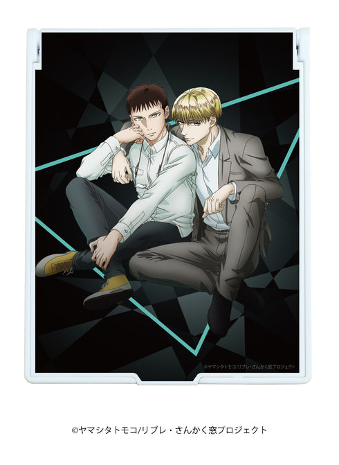 『さんかく窓の外側は夜』デカキャラミラー 01/ティザービジュアル